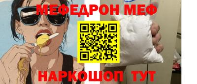 мдпв Мариинск