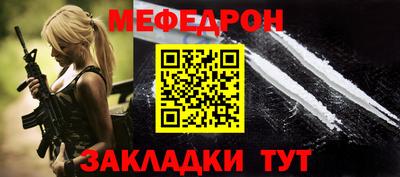 соль ск Малоярославец