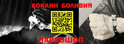 мдпв Мариинск