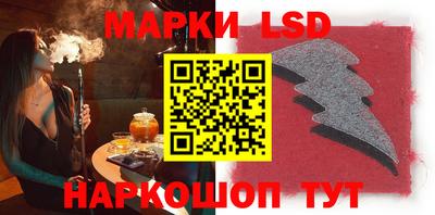 скорость mdpv Малгобек