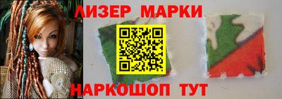 мдпв Мариинск