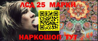 мдпв Мариинск
