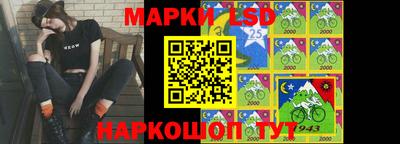 соль ск Малоярославец