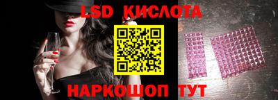 соль ск Малоярославец