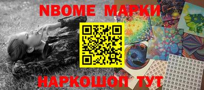 мдпв Мариинск