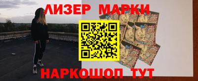 мдпв Мариинск