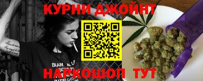 скорость mdpv Малгобек