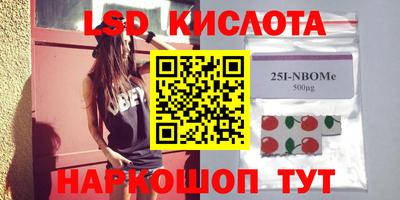 скорость mdpv Малгобек