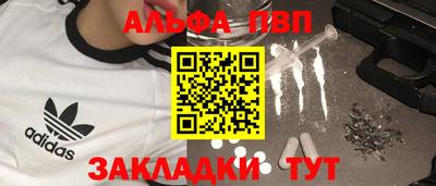 скорость mdpv Малгобек
