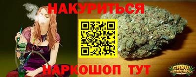 скорость mdpv Малгобек
