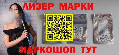 соль ск Малоярославец
