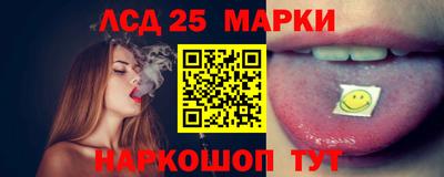 мдпв Мариинск