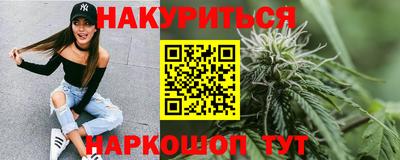 скорость mdpv Малгобек