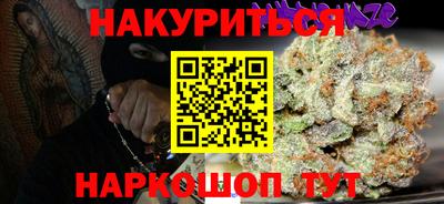 скорость mdpv Малгобек