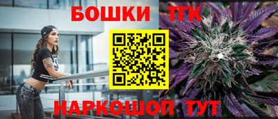 мдпв Мариинск