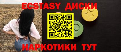 мдпв Мариинск