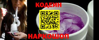 скорость mdpv Малгобек