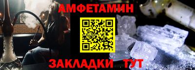соль ск Малоярославец
