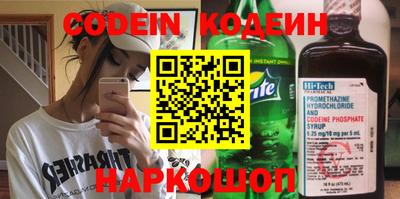 мдпв Мариинск