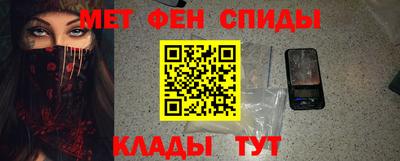 соль ск Малоярославец