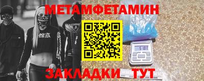 скорость mdpv Малгобек