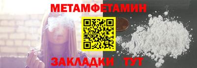 мдпв Мариинск