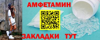 скорость mdpv Малгобек