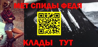 мдпв Мариинск