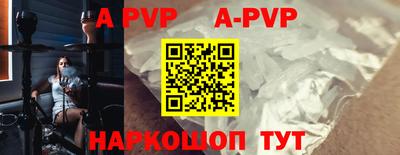 мдпв Мариинск
