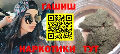 скорость mdpv Малгобек