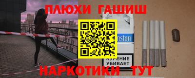 скорость mdpv Малгобек