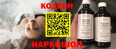 мдпв Мариинск