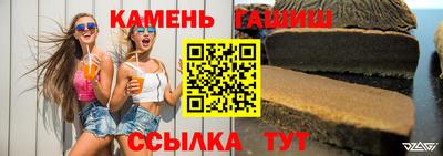 соль ск Малоярославец