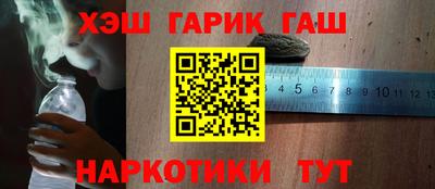 соль ск Малоярославец