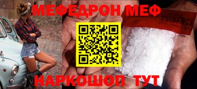 мдпв Мариинск
